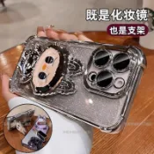 拉佈佈化妝鏡旋轉支架 適用於VIVO Y03 Y17 Y20 Y21 Y36 Y27 Y55 Y38 手機殼