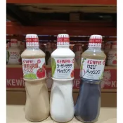 胡麻醬 凱撒沙拉醬 日式和風醬 好市多