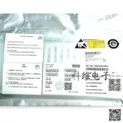 【現貨～可開發票～免運】BWCTARI11X32G 佰維存儲 32GB eMMC閃存晶  原裝全新 記憶體字形檔IC