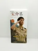 二手宋仲基 太陽的後裔 明信片30張明信片+30張小卡+貼紙+小海報