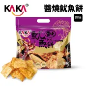 KAKA 醬燒魷魚餅 120g 原味 ❘ 台南蝦餅  伴手禮  安平  零食
