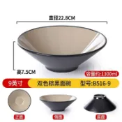 臺灣出貨A5密胺斗笠碗商用麪館專用碗仿瓷滷肉豬腳飯碗螺螄粉碗麻辣燙大碗