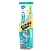 妙潔 大魔淨 免手洗刮淨平拖替換布