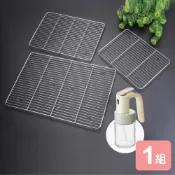 《真心良品》噴霧油瓶+不鏽鋼網架烘烤組 噴油瓶茶盤架、瀝油網氣炸鍋烤網、控油噴油瓶烤盤噴油罐、噴霧瓶