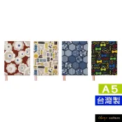 珠友 A5/25K台灣花布可調式棉麻布書衣/書皮書套/媽媽寶寶手冊適用/書本保護套/布質書衣/花布書衣 DI-52065