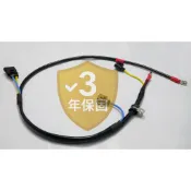【老車救星】強化版發電機線組升級 New Beetle金龜/GOLF 4代/BORA【三年保固】