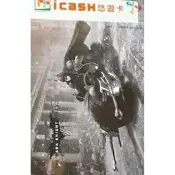 蝙蝠俠 黑暗時刻 iCASH悠遊卡 蝙蝠車