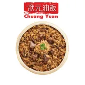 【狀元油飯】團圓年菜福氣降臨-福菱瑤柱油飯(900克)
