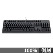 【INPAD硬派精璽】Filco Majestouch 3 NINJA 機械式鍵盤104鍵 黑色 中文 英文 側刻 4軸可選