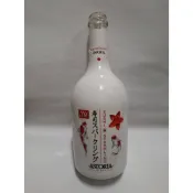 壽司氣泡酒 高神靈 馬爹利藍淬燕 /空酒瓶/玻璃瓶/酒瓶/花瓶/收藏 沒有蓋子 沒有蓋子