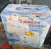 SUMO 舒摩超音波噴霧器