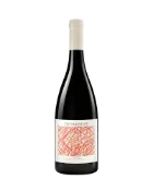 【加佳酒】甜石酒莊 埃特納火山紅葡萄酒 Pietradolce Etna Rosso