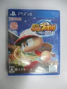 PS4 日版 GAME 實況野球2016 (PS4)(44009724)