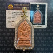泰魅 TaiMei 泰國 阿贊隆 2552 坤平 金童子版 法事 法會 聖物 儀式 降頭 降術 下降 成願 靈術 桃花