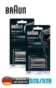 BRAUN 德國百靈 複合式刀頭刀網匣 52B(黑) 52S(銀)【適用5090cc、5040、5030 新5系列】
