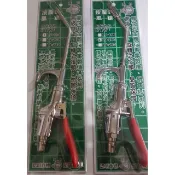 (台灣製造) 🇹🇼未稅價 鼎竹風槍 鼎竹 可調式風槍 旋轉式接頭 LJ-200、LJ-180、LJ-160、LJ-280