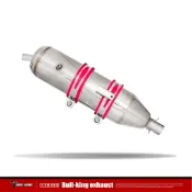 🦬Bullking牛王 - BX7/BK999 束環＋膠條【桃色】💖