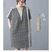 A3 假兩件寬鬆千島紋大尺碼長版洋裝-預購