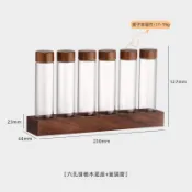 咖啡豆分裝試管單次保存收納試管展示瓶茶葉藥材聞香瓶存儲密封瓶
