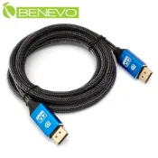 Benevo 4K版 1米 Displayport 1.2版高畫質連接線 (BDP4010KB)