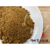 《永泉糧》新竹寶山黑糖 紅糖 5斤裝 450g原裝 超商取貨5斤限購1包 450g限購10包