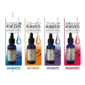 【預購】日本 PURE BEAU ESSENCE 100%美容原液 高濃度精華液 玻尿酸/神經醯胺/胎盤/膠原蛋白