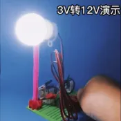 協貿國際日用品生活6館 小微型風力水力發電機馬達手搖led燈物理科學實驗科學手工6V12V