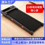 大跑2238平板電動坡度跑步機家用小型新款靜音室內健身器材走步機