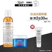 契爾氏 吸油水感凝凍28ml+金盞花化妝水125ml｜油肌必買 保養步驟｜Kiehl's 官方旗艦店