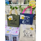 🚛24小時出貨-日本代購 2025 史奴比 保溫保冷袋 便當袋 22x13x22cm  日本購入