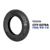 米其林輪胎 MICHELIN CITY EXTRA 100/90-10 90/90-10『需預訂』