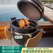 全自動燒烤架旋轉烤雞架不鏽鋼烤串烤羊腿架子電動烤爐烤叉子（不含運咨詢客服）