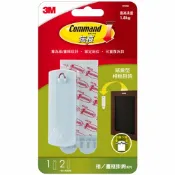 來易購 3M 無痕 鋸齒型相框掛鉤 1入