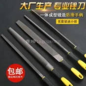 【熱賣中】銼刀鋼銼 手工具組 板手工具組 家用工具組 金屬木工圓銼搓刀 扁銼平銼半圓三角鉗工挫刀 圓矬打磨工