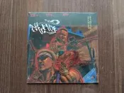 角頭因樂024鐵虎兄弟銅明專輯CD臺板臺灣原住民因樂與HipHop/Reggae結合位釵風(中大板專輯)