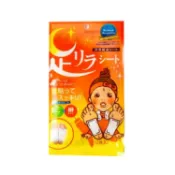 日本樹之惠 竹樹液足貼 唐辛子 2枚入【德芳保健藥妝】