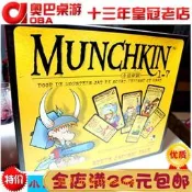 樂享購✨【新品推薦】小白世紀 奧巴桌遊 1-7大全套小白牌1234567豪華版小白歷險記卡牌