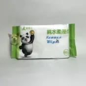 【腫柴】【低消200】肯尼士 純水柔濕巾 80抽