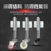 大門減震輪3寸4寸靜音大門輪子彈簧輪高低伸縮減震輪鐵門輪萬向輪