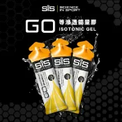 動一動商城【SiS】GO Isotonic 等滲透能量果膠