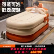 萬物百匯 【台灣公司 可開發票】【1938人收藏】嬰兒童充氣游泳池家用加厚寶寶水池大人小孩洗澡桶嬰幼兒海洋球池