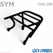 【老虎摩托】雷克斯iRex 三陽 SYM 俏麗 CUE 100  CUE100 後架 後箱架 貨架 行李架 外送架 現貨