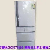 【台北二手家電】百豐悅 新北二手家電-二手 日立 1級變頻 日本原裝 483L 五門冰箱 桃園二手家電 新竹二手家電推薦
