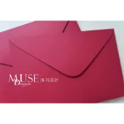 【U8.葡萄酒紅信封】14X20.3 & 12X16 CM 深紅色信封/酒紅色信封/非珠光信封/紅色系信封/美術紙信封
