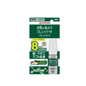 (店+)【KINCHO 日本金鳥】日本金鳥派卡瑞丁防蚊自寶防蚊液旅行瓶20ml