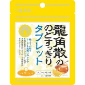 【DOKODEMO】龍角散潤喉片，蜂蜜檸檬口味，10.4克