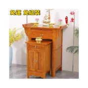 (店+)❤免運免組裝 純榆木製作 供桌香案 佛桌 香火桌 觀音桌 土地公桌 關帝爺桌 神明桌 神桌 供桌 祖先桌