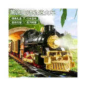 (店+)復古蒸汽電動小火車仿真合金高鐵軌道車綠皮遙控模型兒童玩具男孩