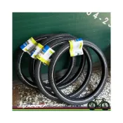 (店+)【速度公園】Schwalbe MARATHON 20X1.5／20X1.75 反光高壓防刺外胎 不可折 小折 電動車
