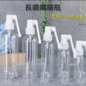 ⭐蝦皮發票⭐ 長噴嘴噴瓶 (附蓋子) PET塑膠噴瓶 養髮液側噴瓶 長嘴噴霧瓶 口腔噴瓶 象鼻瓶 旅行分裝瓶罐 瓶瓶罐罐